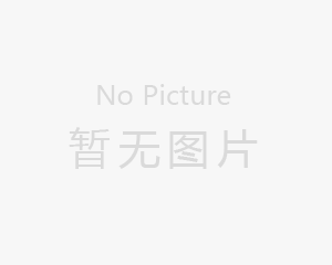 中药剂型的现代化转型